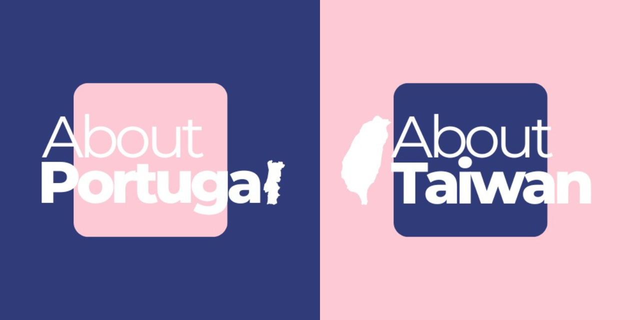 ABOUT PORTUGAL|TAIWAN