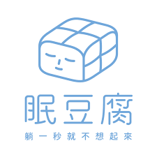 Michelle H. 廣告合作