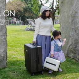 CENTURION 百夫長旅行箱