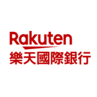 樂天數位帳戶