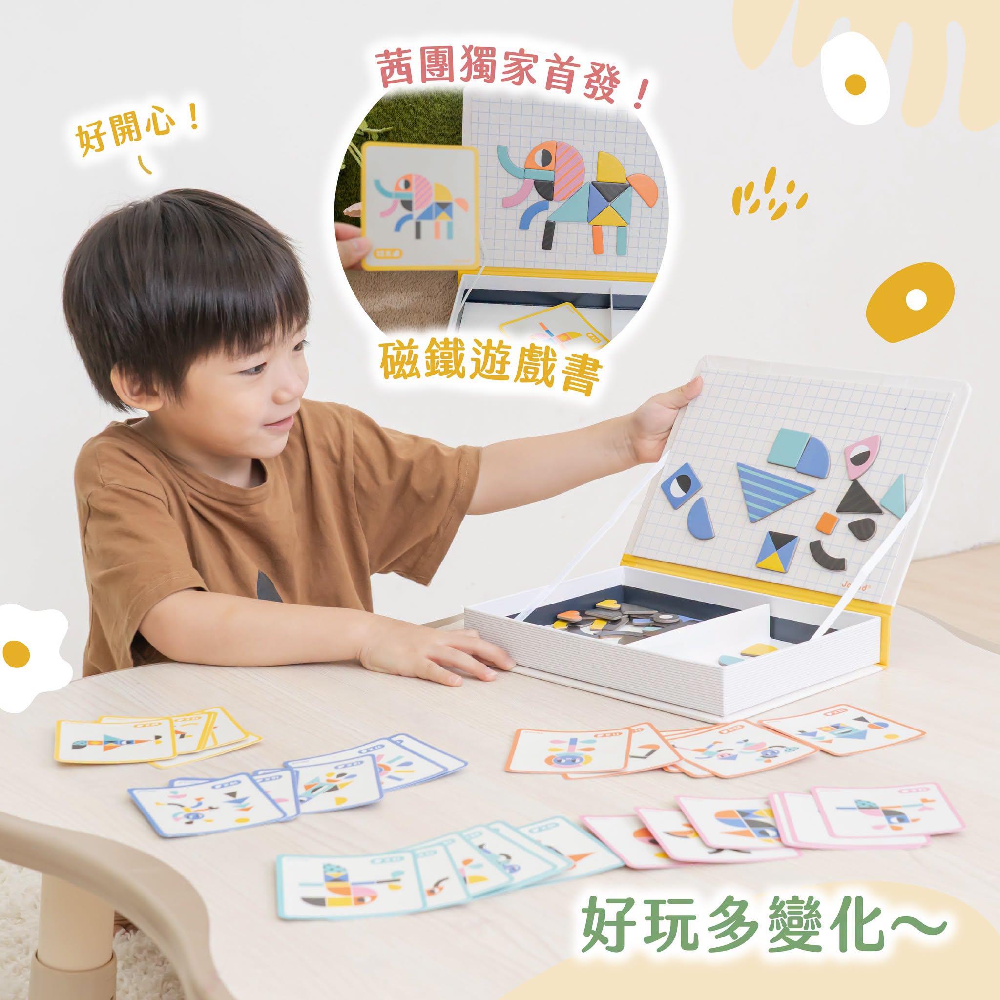 ----【詳細心得文】----法國Janod磁鐵書+音樂+木玩