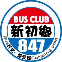 車泊綠洲 - 露營車泊地圖