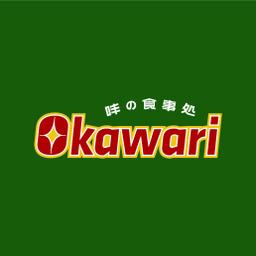 Okawari 㕩の食事処 Okawari 㕩の食事処