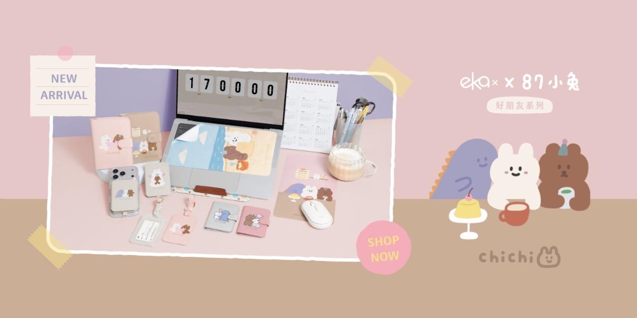 ｃｈｉｃｈｉ ekax x 87小兔