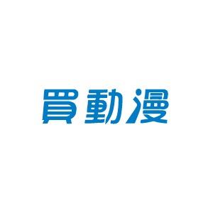 watermother 酌收平台手續費