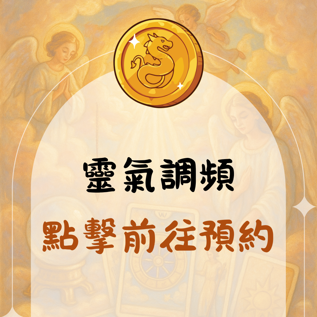 韶光雲藏𝘾𝙊.