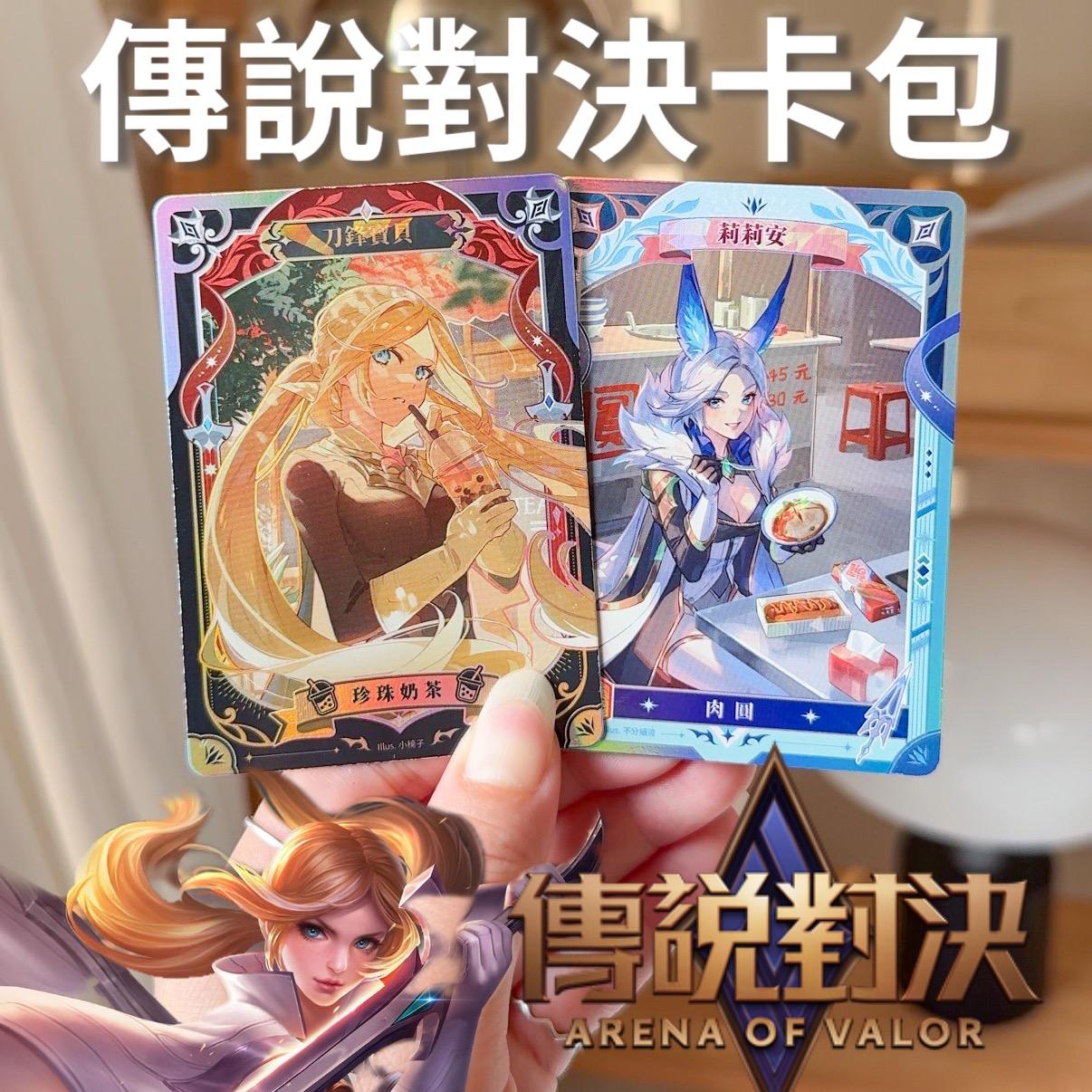 老咩吃美食/老咩的家