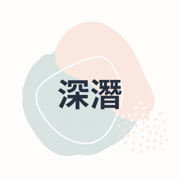 小琉球-海之旅民宿 體驗深潛