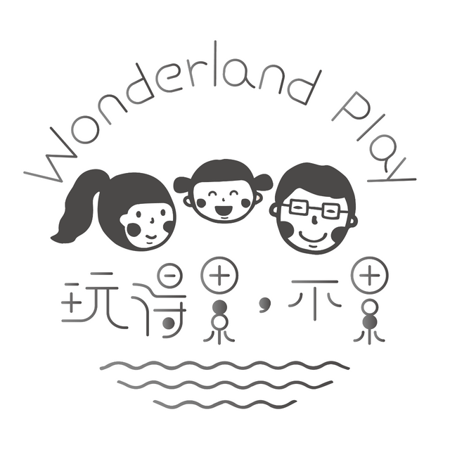 Wonderland Play - 玩得累，不累