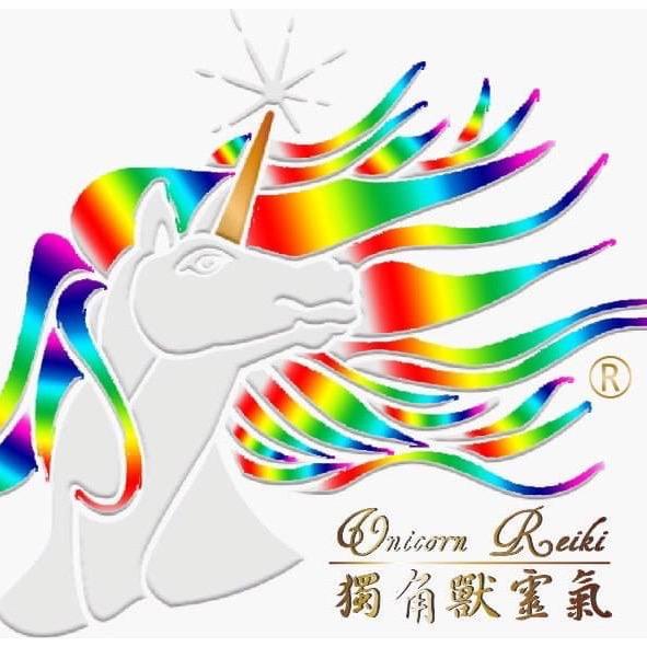 Love & Joy 愛就自由 神聖獨角獸靈氣進階工作坊