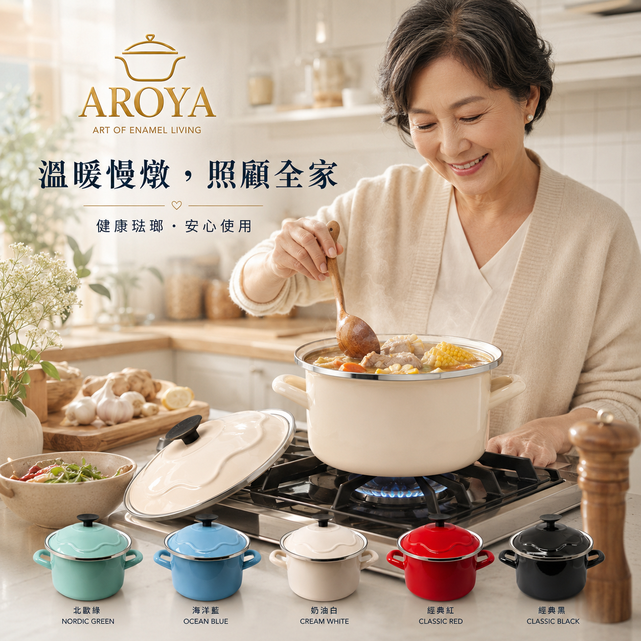Cathy凱西