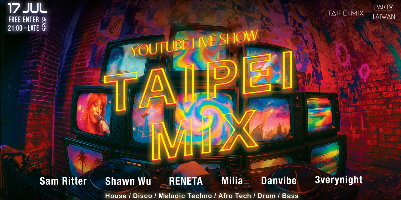 Vico TAIPEI:MIX x 123 Club｜EVENT