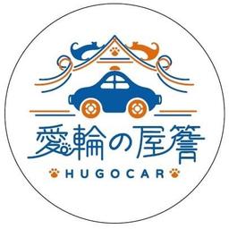 敘事圈StoryCircle Hugocar 愛輪的屋簷