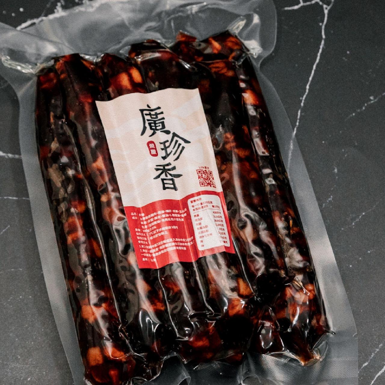 廣珍香燒臘 燒臘推薦，年節好禮推薦。香氣濃郁、口感外脆內嫩，製作臘味飯別有風味