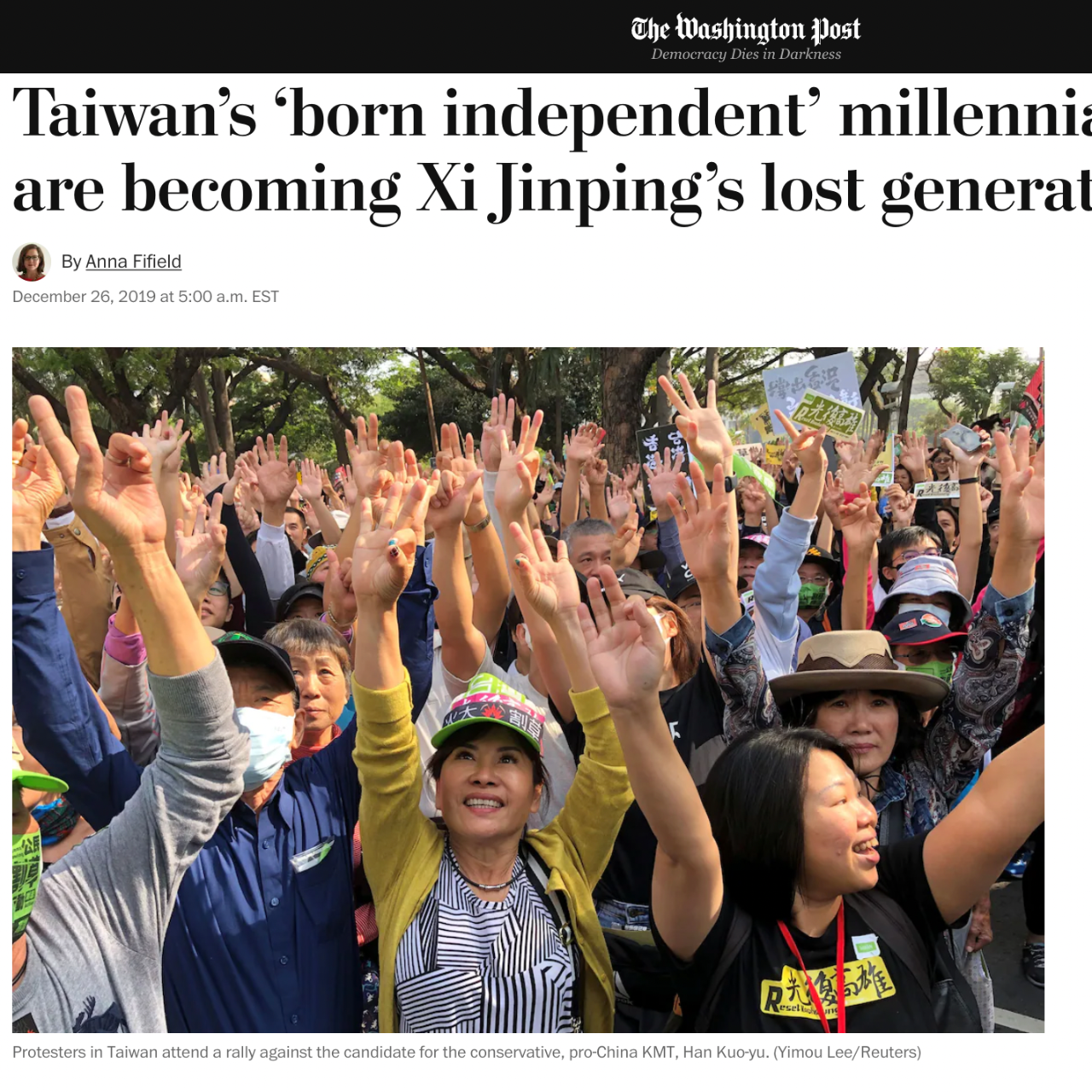 苗博雅議員華盛頓郵報訪問