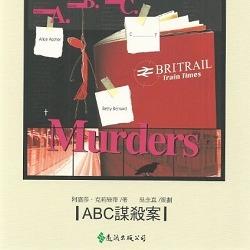 生活‧簡居‧生活