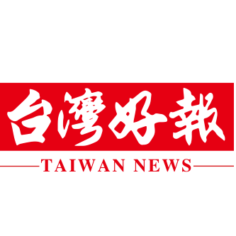 2023年第十一屆國際至尊品牌大獎-年度最佳企業家大獎