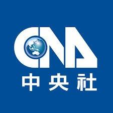 浪金山 Wave In Jinshan 青年蔡文培紮根金山三年  用聲音傳遞金山魅力 | 中央社訊息平台