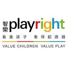 超越遊戲 Beyond Playmaking Playright | 智樂兒童遊樂協會
