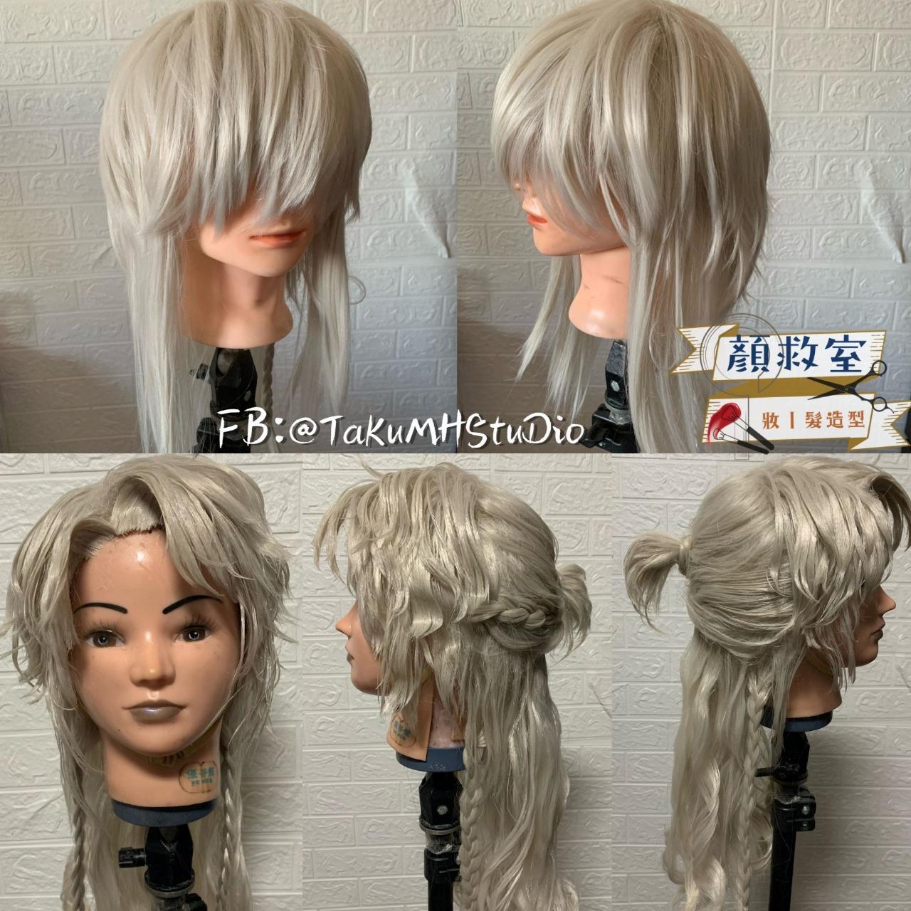 顏救室 妝髮造型 估價
