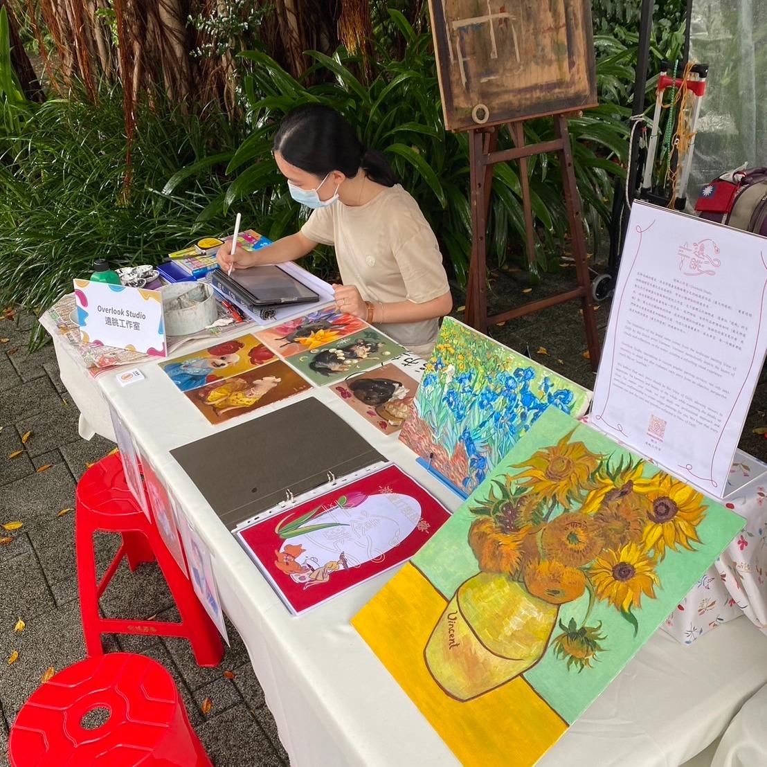 遠眺工作室 Overlook Studio 2024.9.21, 紀州庵