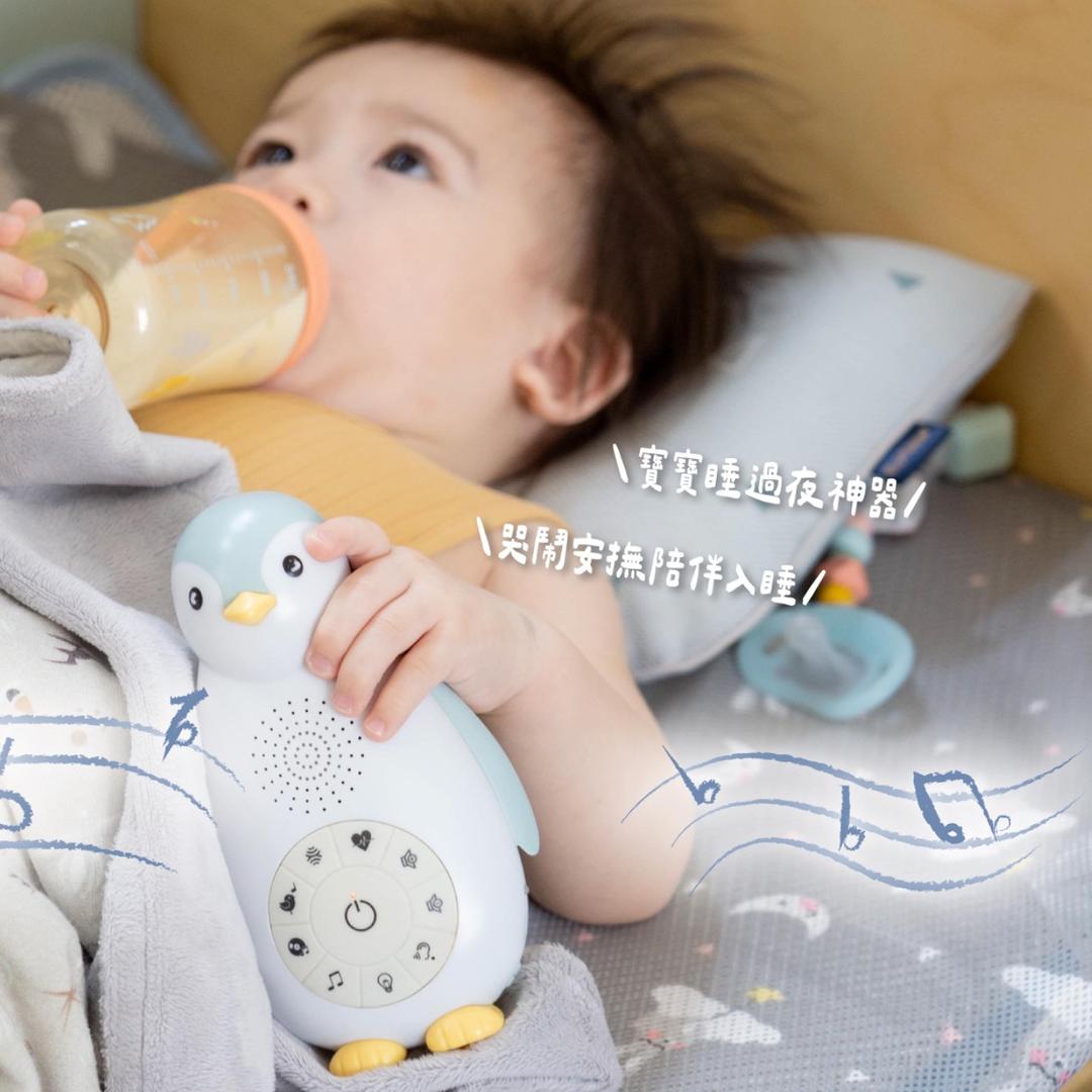 ＠chienbuy 【11/25-12/1】荷蘭zazu聲光安撫玩偶+強鵝