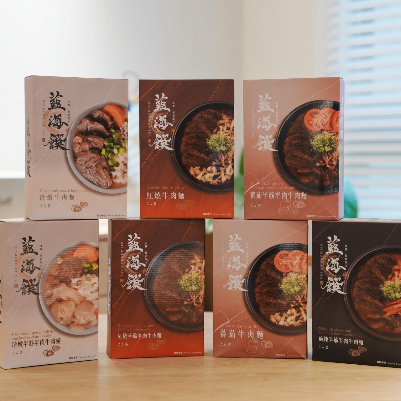 艾比Abby 🌟湯頭濃郁、牛肉厚實，吃過就懂🌟 團購時間：11/04～11/13 截止