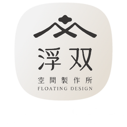 凝聚運動顧問｜結構調整 × 訓練中心 浮双空間製作所