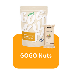 GoGo Nuts