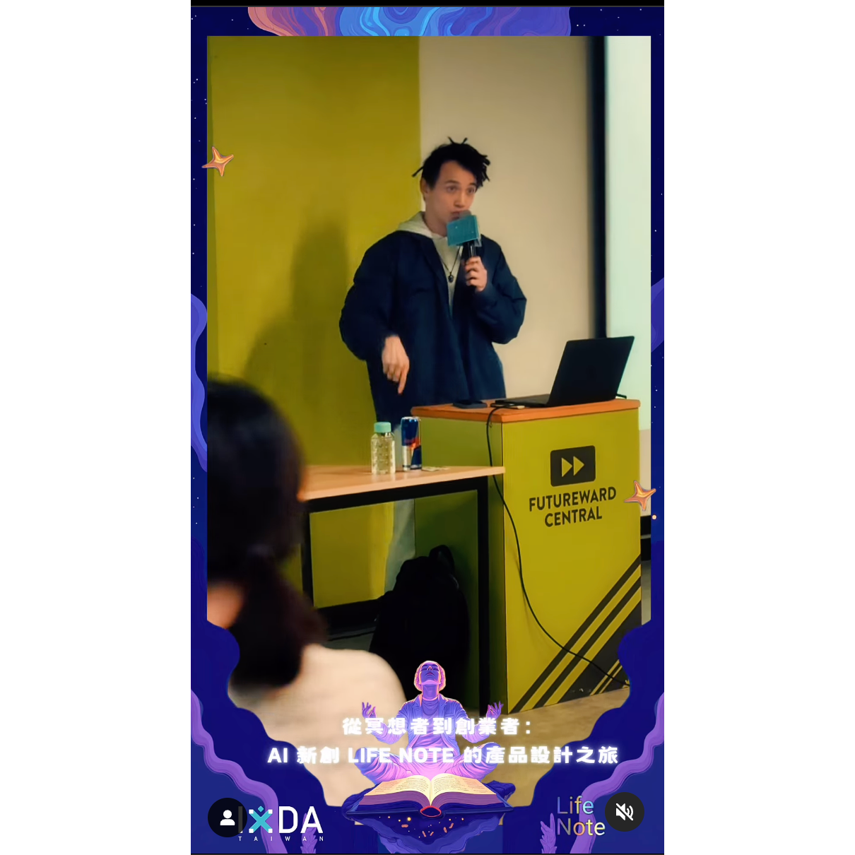 Vico IXDA AI product event | Filming & Editing