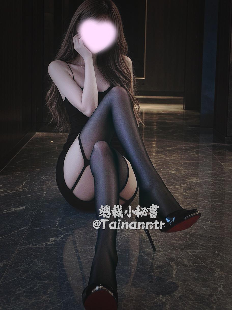 小秘書抖內🧧822中國信託222540601190