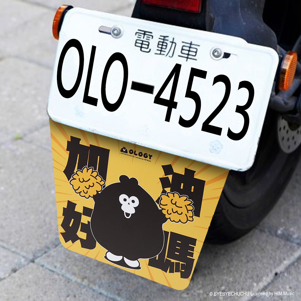 byebyechuchu Seagate 全系列外接行動硬碟