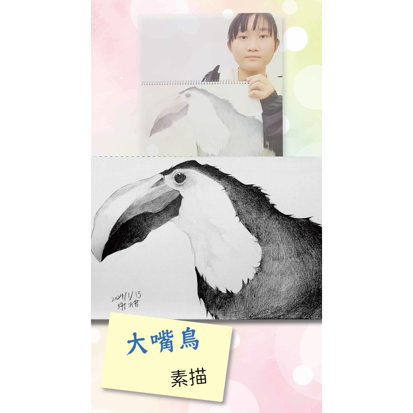 呂玲畫室 LUSTUDIO