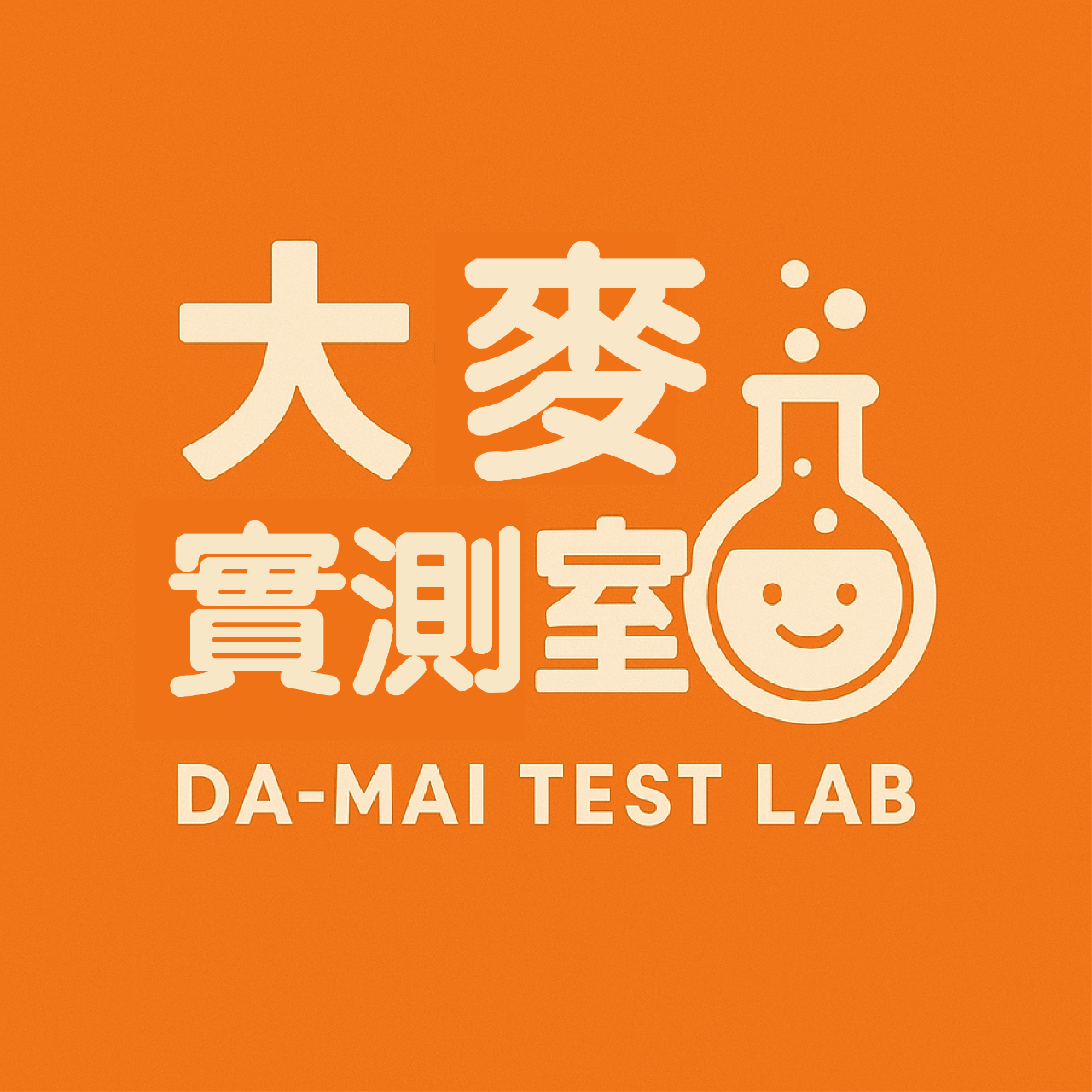 星期八直播購物網