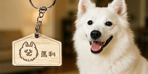 客製化雷射雕刻軟木隔熱墊，圓形直徑 19 公分，以手繪插畫轉為雷射刻製，呈現寵物或動物的專屬樣貌。天然軟木材質，溫潤自然，適合居家、咖啡廳與送禮收藏。可依照片客製毛孩或動物肖像，每一款皆為獨一無二。