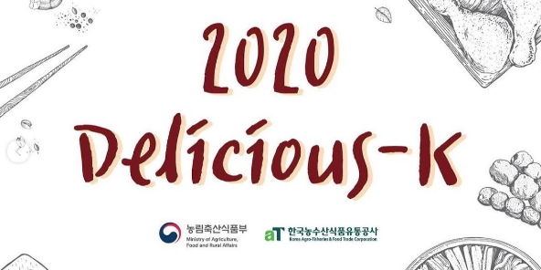 👑 戴拉 𝑠𝑡𝑒𝑙𝑙𝑎 活動花絮