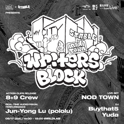 NOD TOWN x STABLE： WRITER’S BLOCK