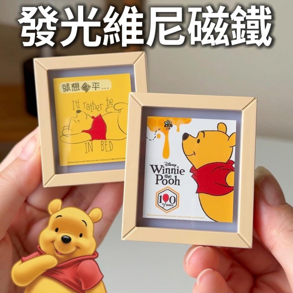 老咩吃美食/老咩的家