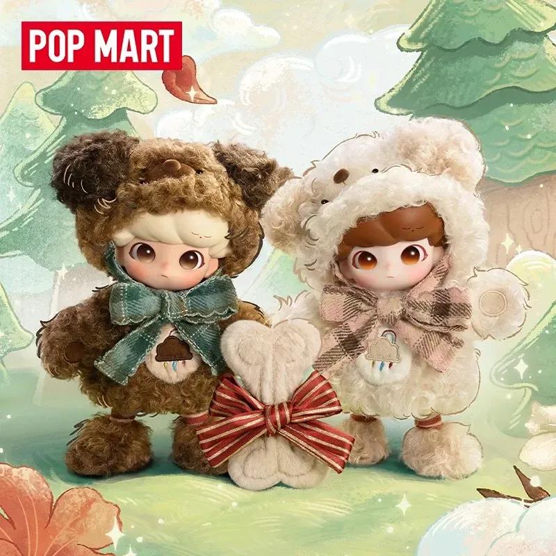 小羊羊🐑 DIMOO Tiny Puppy 1/8可動人偶