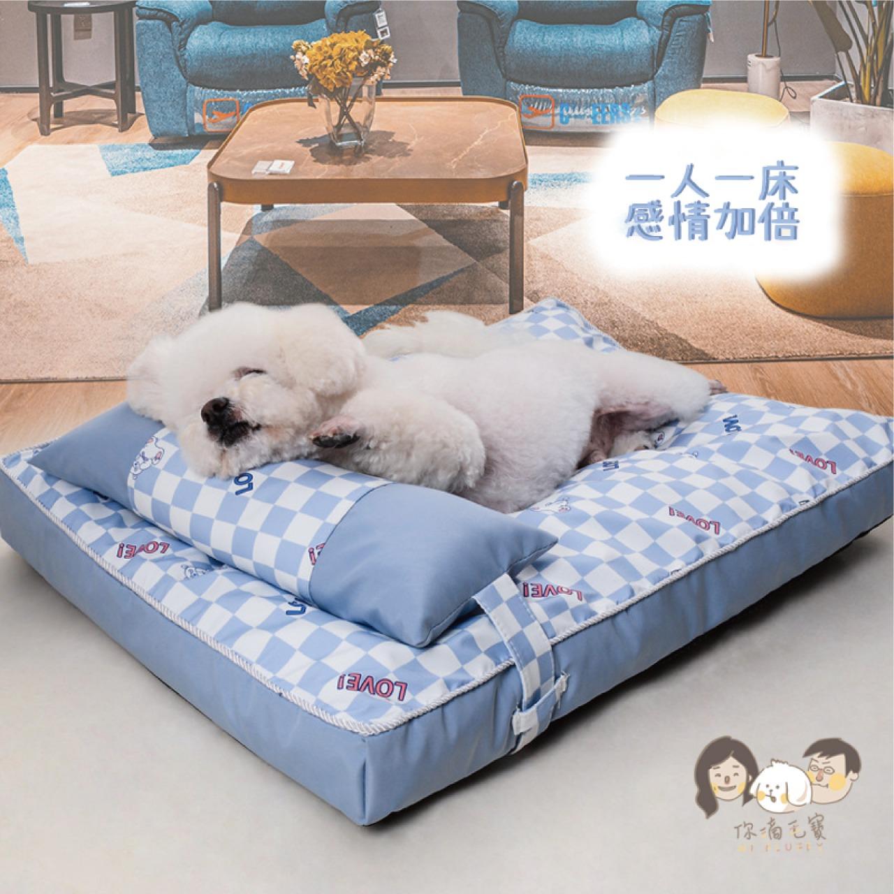 你滴毛寶 NI & FLUFFY 寵物床墊可拆洗