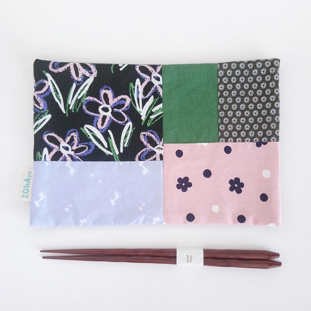 Home 家居用品 Placemat 餐墊