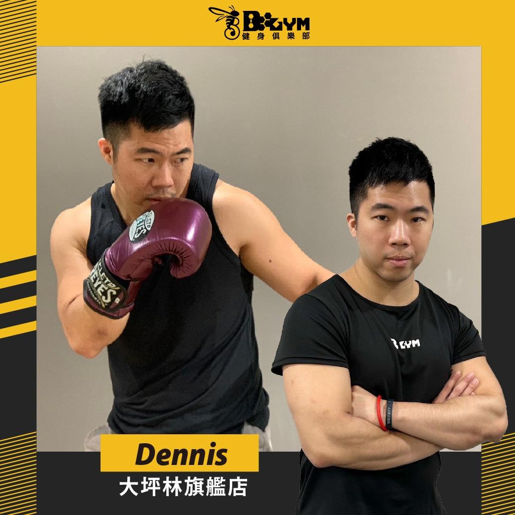 B GYM健身俱樂部大坪林旗艦店