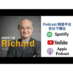 李建勳|LI.C.H 經營男不難