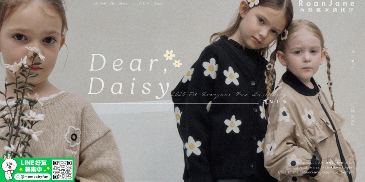 Mombabyfun 韓國專櫃RoanJane 台灣獨家總代理