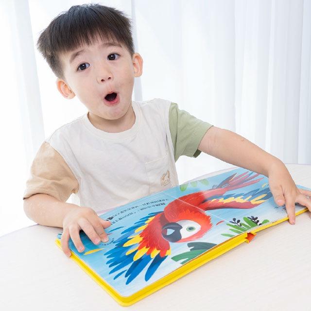 ----【詳細心得文】----  ✨新品首發 0-2歲 幼兒六感篇(下)