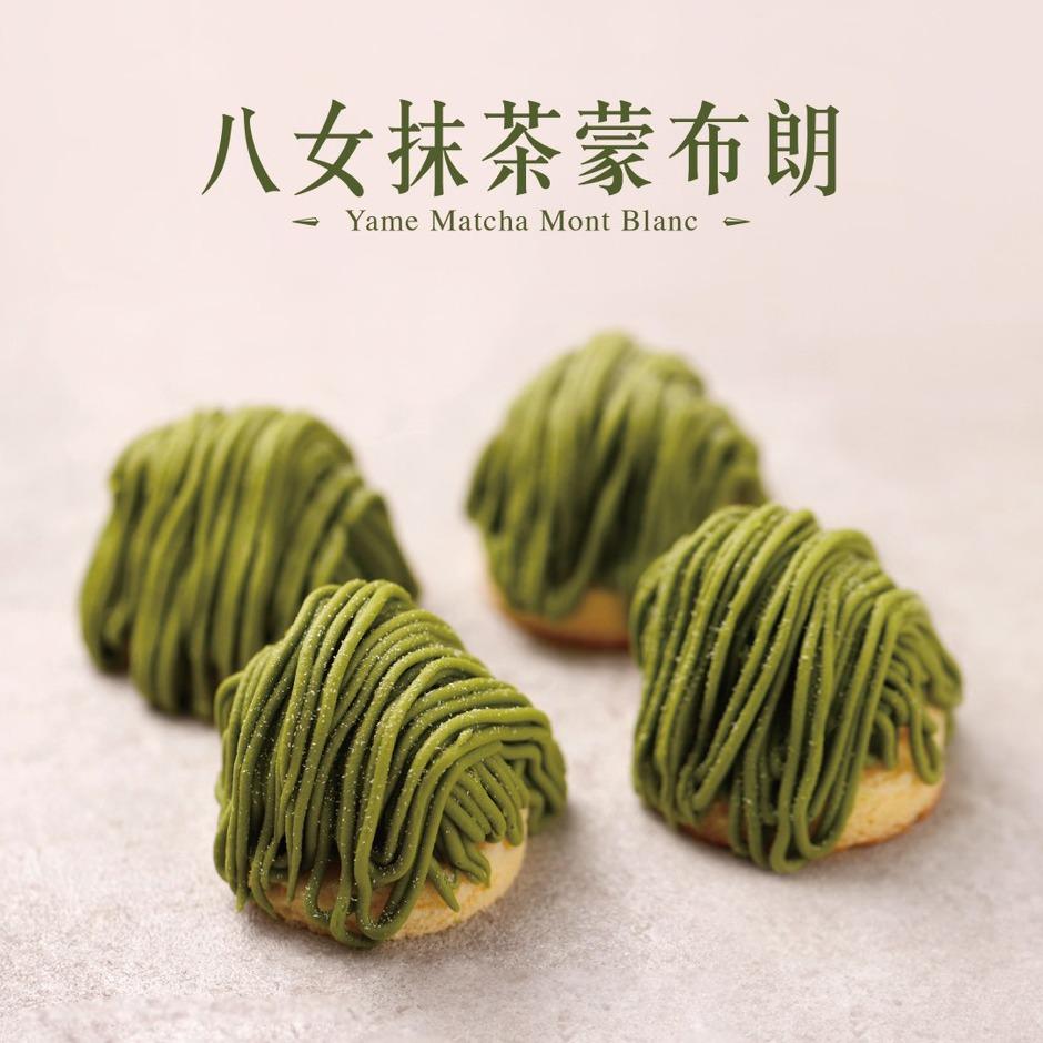 甜裡找茶 超人氣甜點