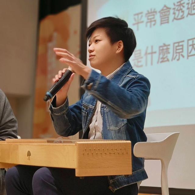 Drew 宸瑜