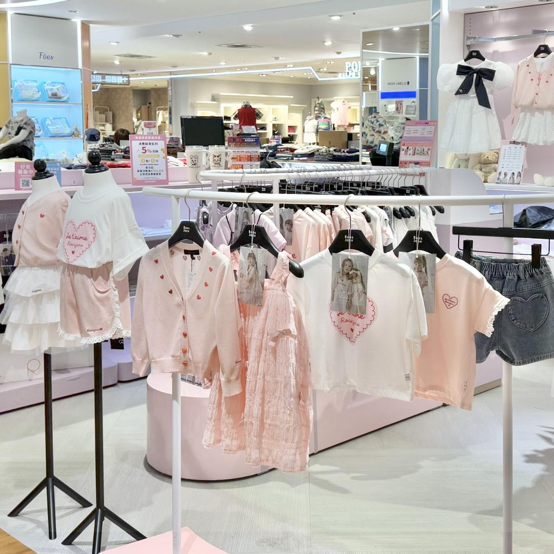 ROANJANE TAIWAN 台北忠孝SOGO店