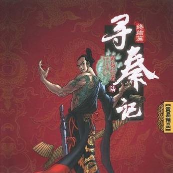 生活‧簡居‧生活