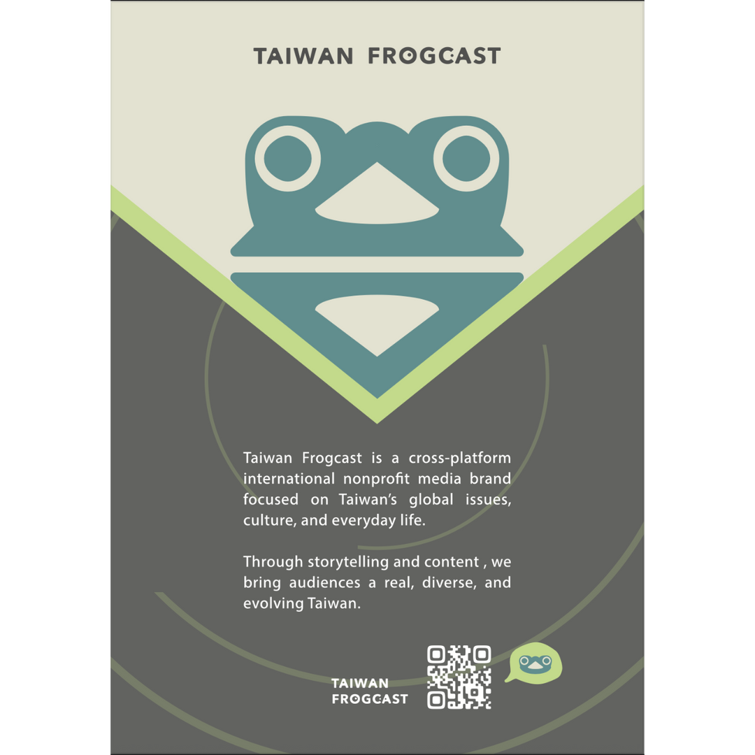 Taiwan Frogcast Click & Follow!